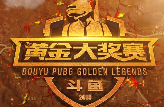 源于他的个 源于他的个