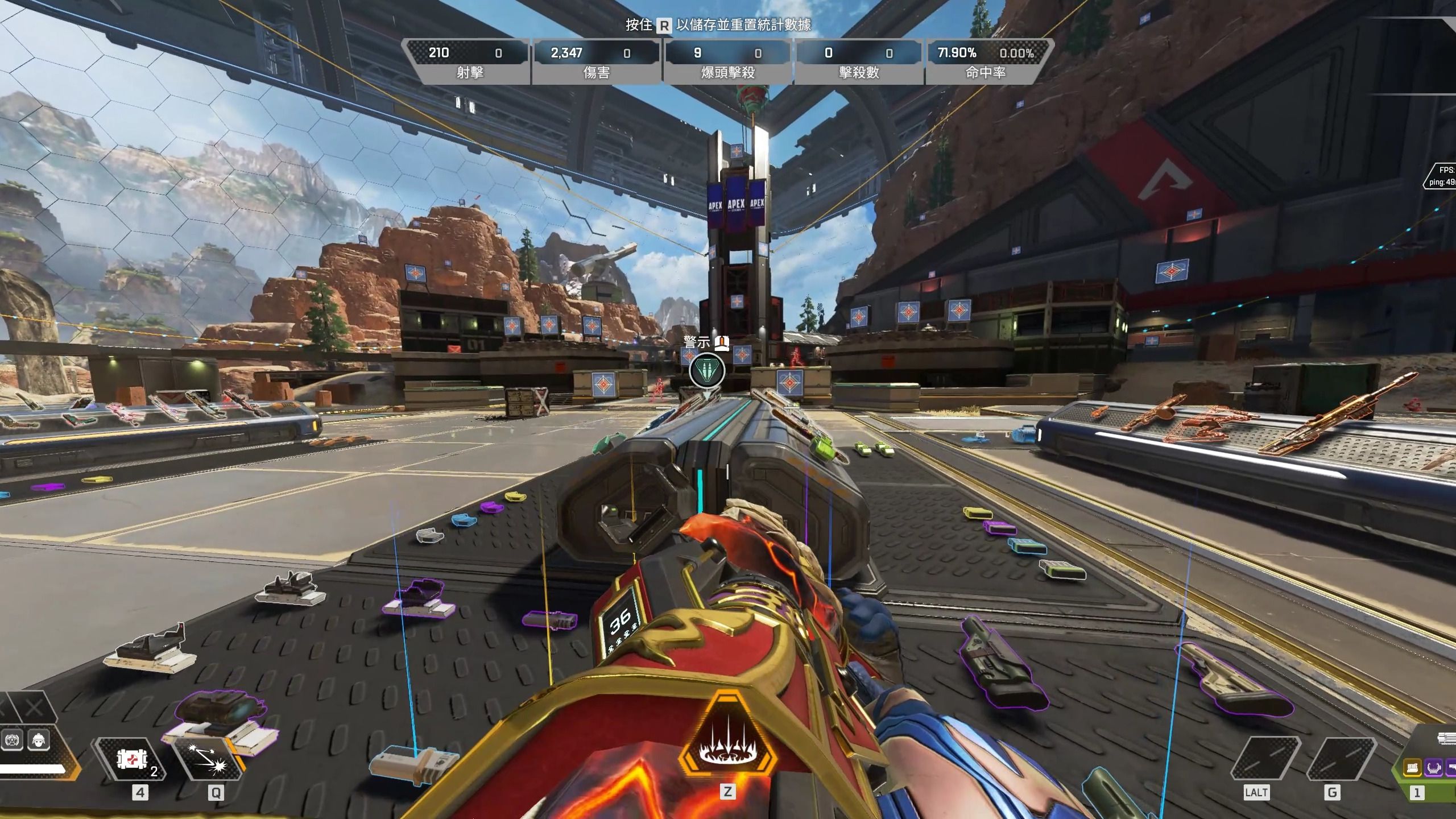 球队长达数 球队长达数