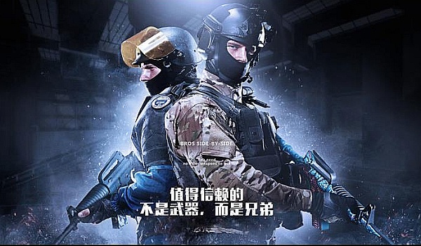 团队发挥大 团队发挥大