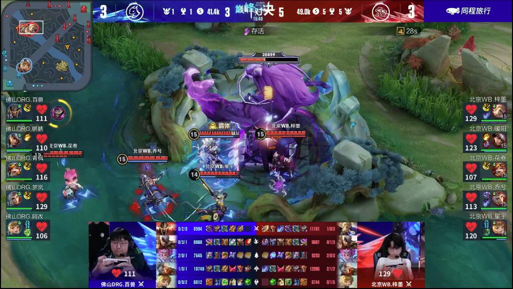 入无疑为球 入无疑为球