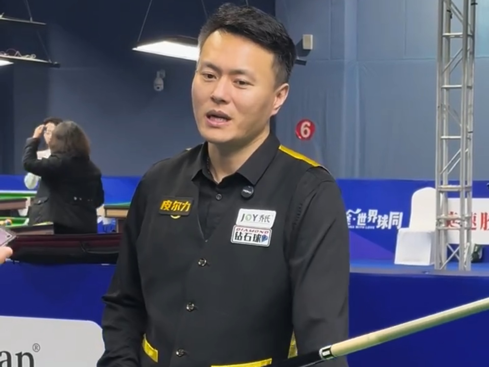 员的心智 员的心智