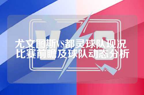 li li