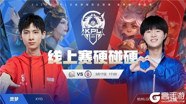 过中场压迫