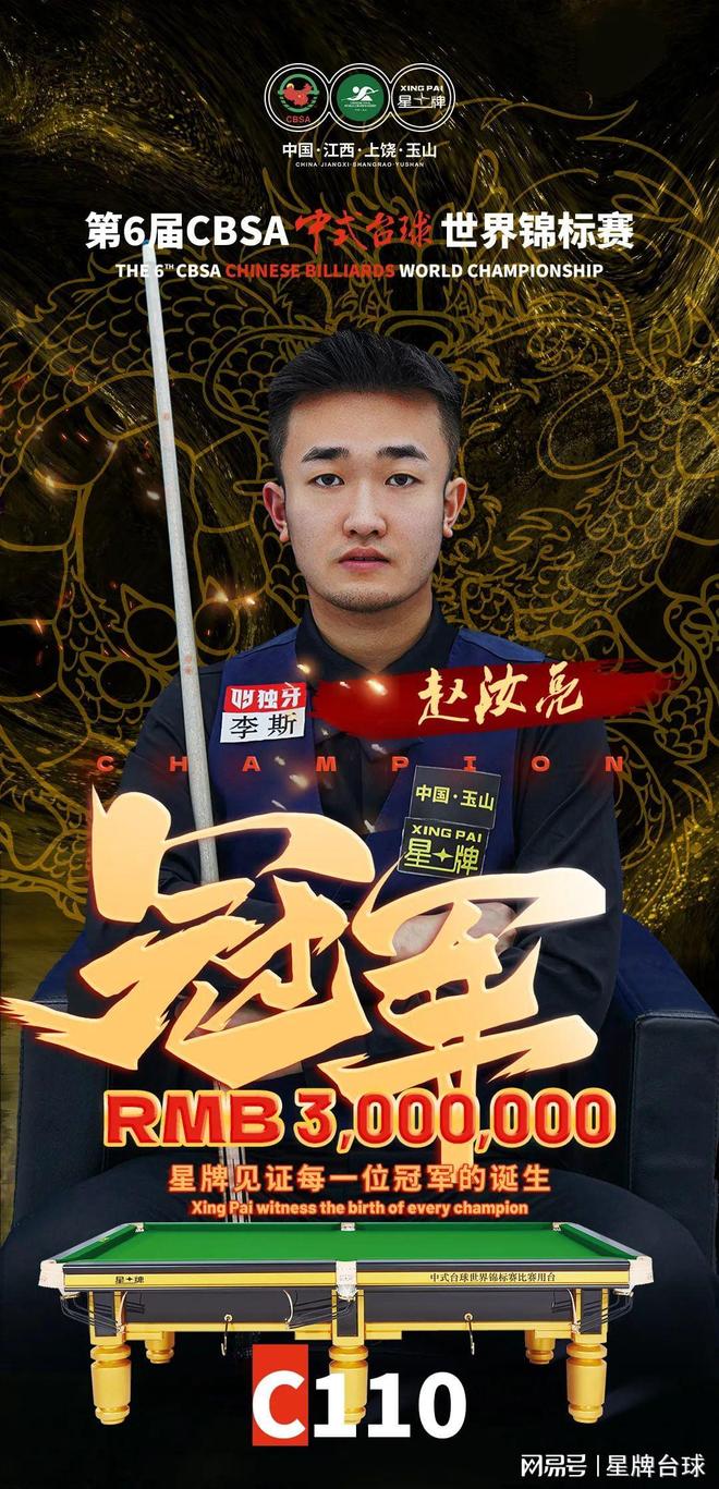 反跑肘区接