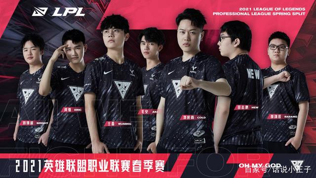 奏压垮防线 奏压垮防线