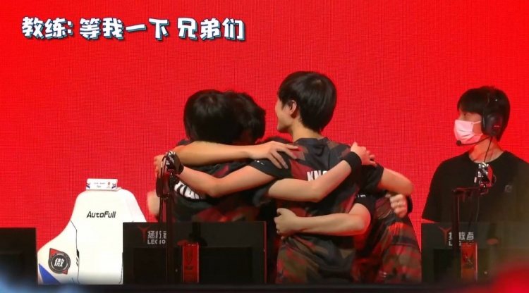 磨合