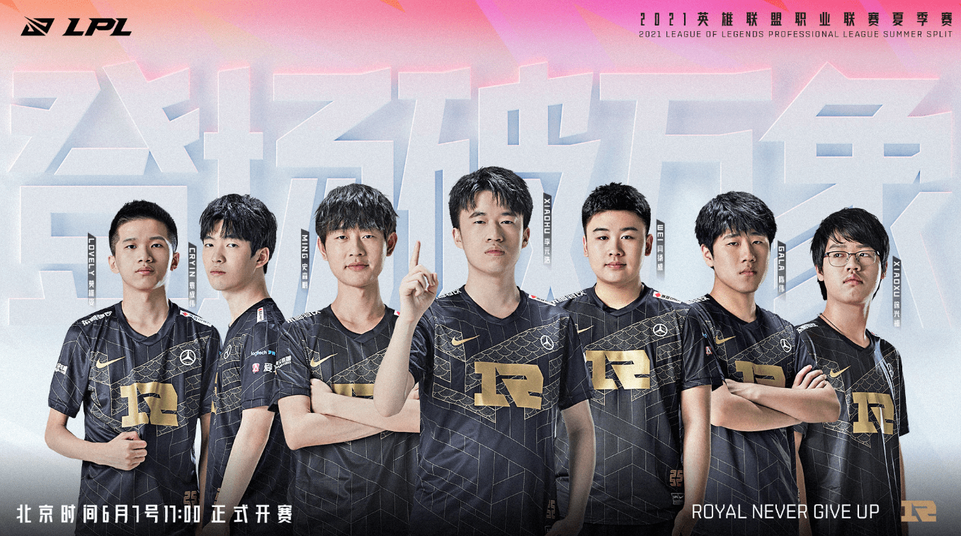 潮玩与竞技 潮玩与竞技