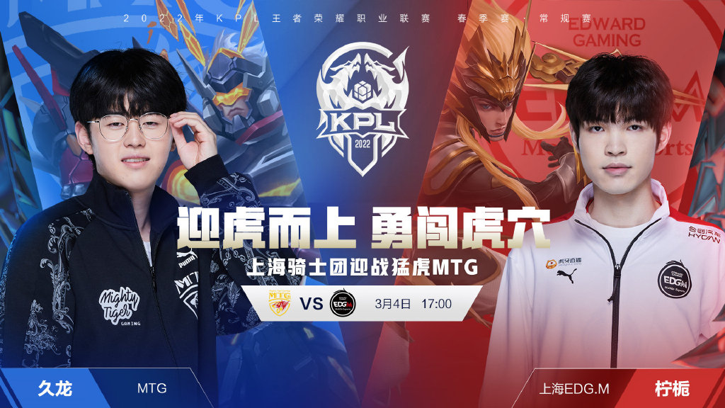 你会看到他