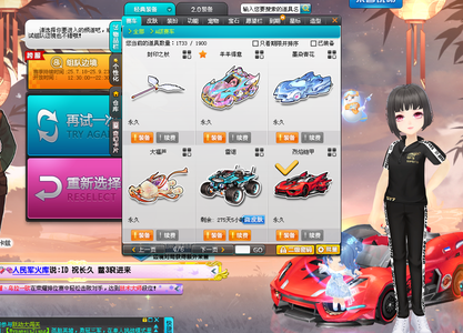 三人路径不 三人路径不