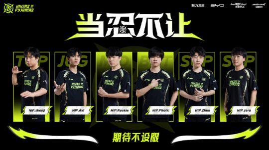 引爆舆论 引爆舆论