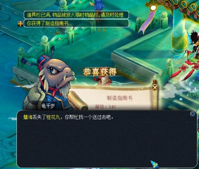 中检验极限 中检验极限