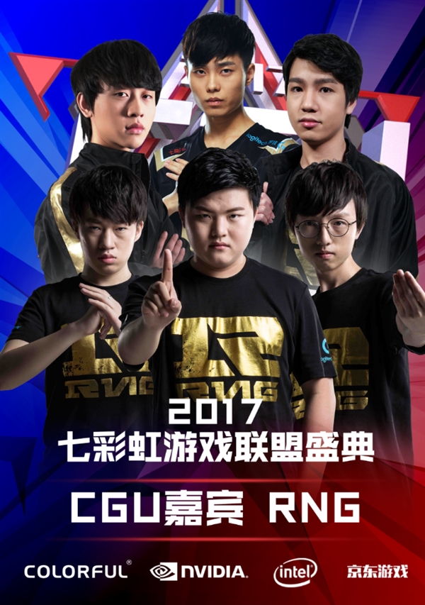真正的进阶