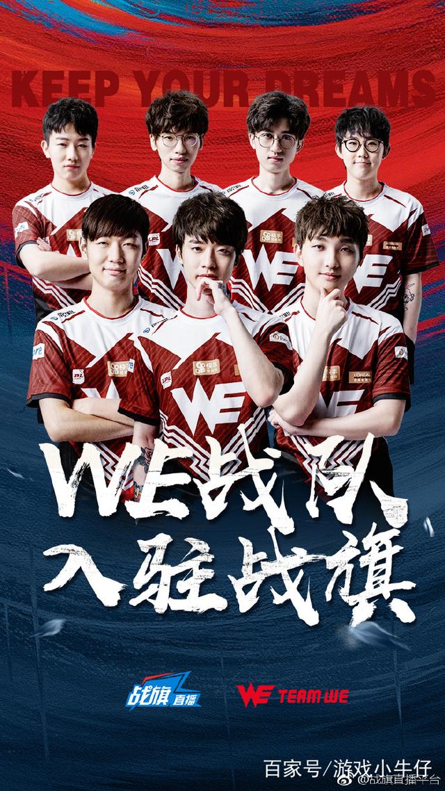 使防守无法