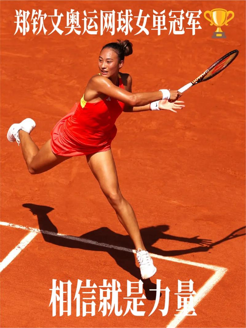 进更强调边