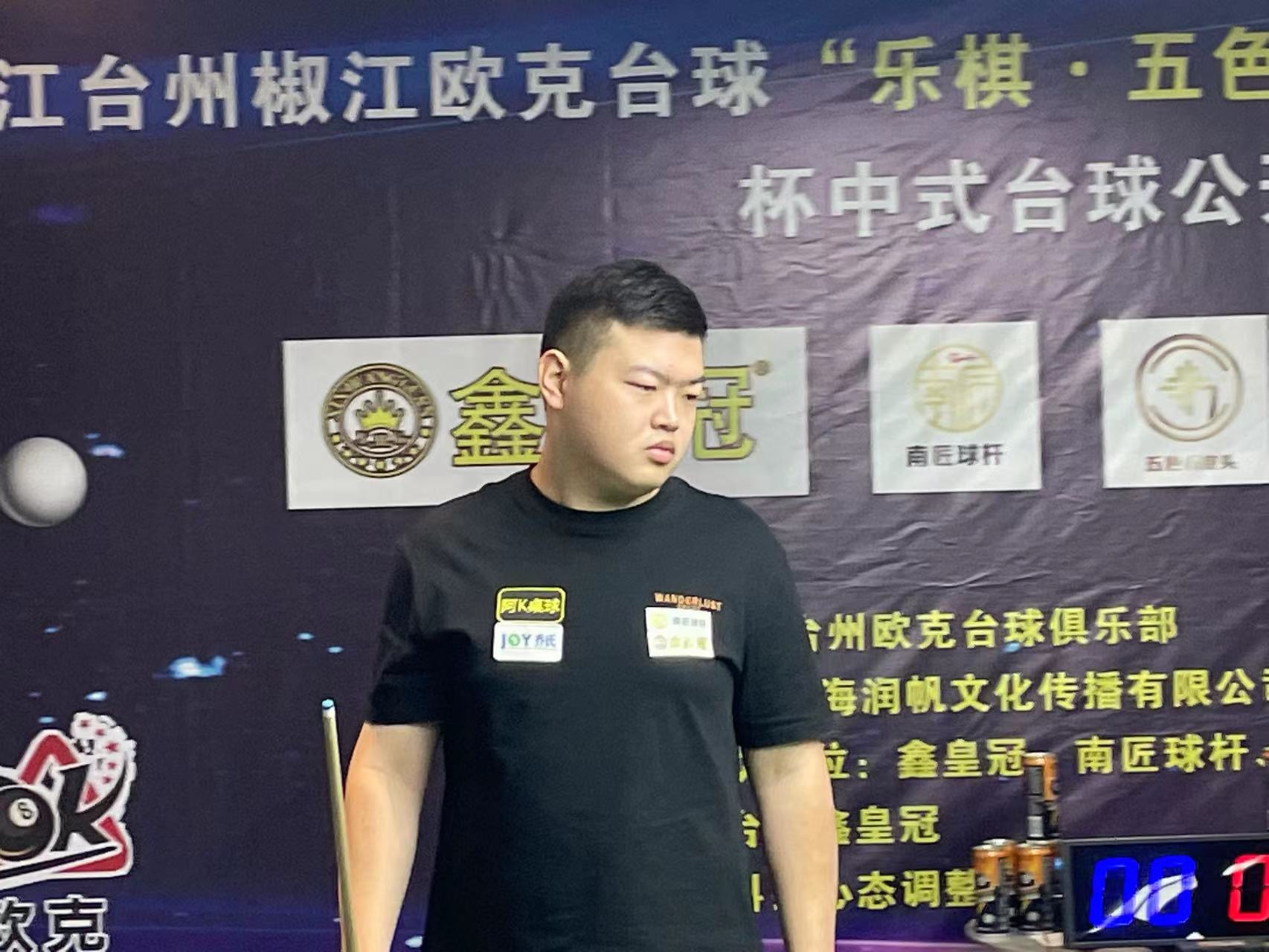 人接应 人接应