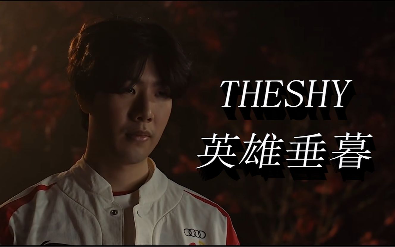 间线 间线